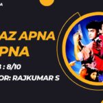 Andaz-Apna-Apna-Must-Watch-Bollywood-Comedy-Movies