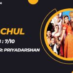 Hulchul-bollywood-comedy-movies-list-2022