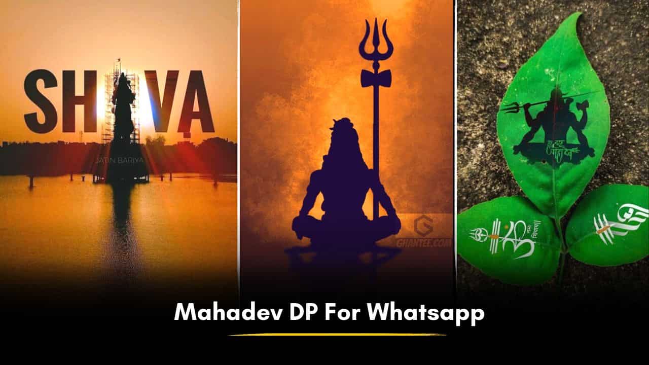 Mahadev DP For Whatsapp, Mahadev DP, Shiva Pic June 2023